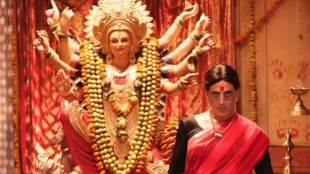 laxmmi bomb, laxmmi bomb release date, laxmmi bomb director, laxmi bomb cast, laxmi bomb movie, laxmi bomb release date, laxmmi bomb imdb, laxmmi bomb producer, laxmmi bomb shooting, laxmmi bomb twitter, laxmmi bomb story,