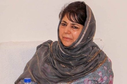 Mehbooba Mufti detention Mehbooba Mufti detention