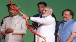 Dussehra celebration, Dussehra 2019