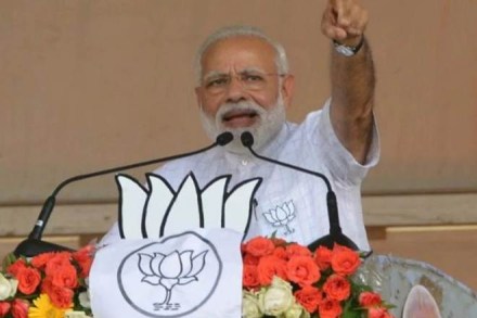 PM Modi in Haryana Live, Haryana Assembly Election 2019 Live