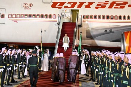 Modi Saudi Arabia visit