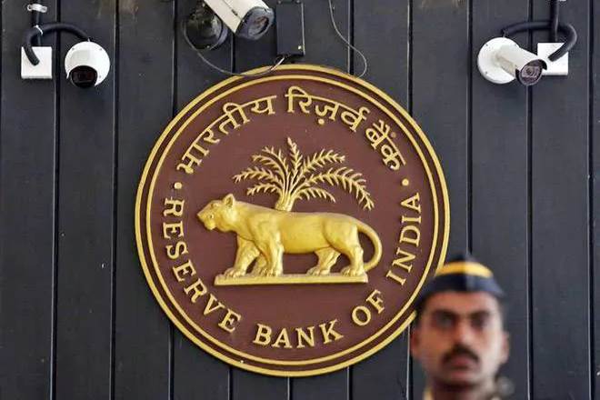 RBI, interest rate, RBI interest rate, Goldman Sachs, RBI Monetary Policy Committee, economy