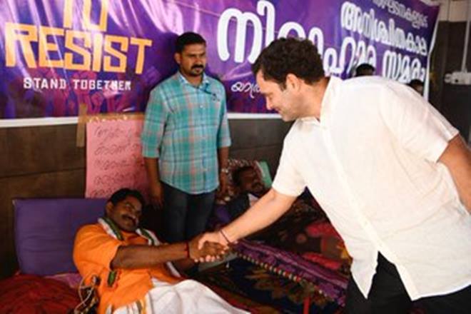 Rahul Gandhi, Rahul Gandhi Wayanad, kerala tiger reserve, nh traffic ban