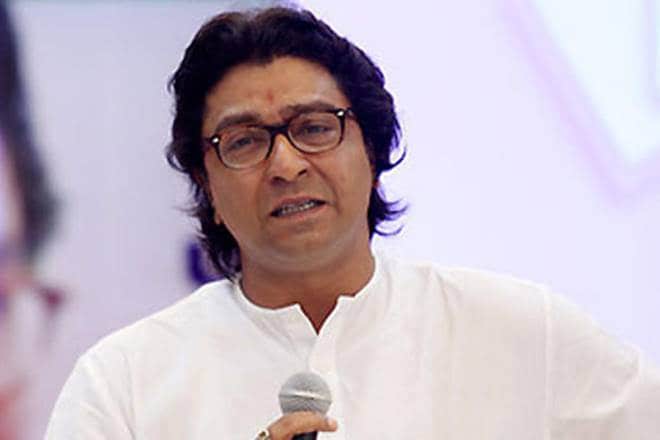 MNS has fielded Narendra Dharma Patil, whose father ended life by drinking poison at the state secretariat last year, from Sindkhedraja seat.