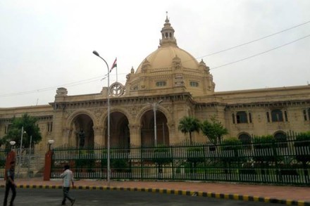 UP By Election 2019 Winners List, UP By Election 2019 Winning Candidates