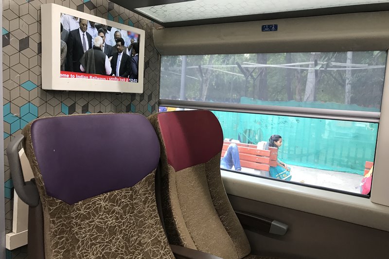 Vande Bharat Express, Vande Bharat train delhi to katra, vande bharat images