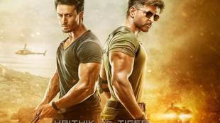 War box office collection, War box office collection day 5, War box office collection till now, War movie, Hrithik Roshan war, War movie collection, War collection, war box office collection, war movie 2019, war box office collection Sunday, war movie cast