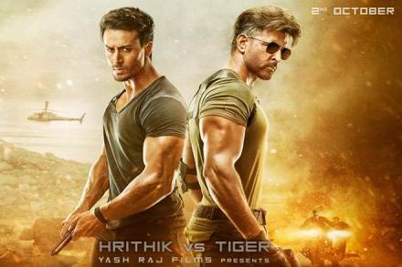 War box office collection, War box office collection day 5, War box office collection till now, War movie, Hrithik Roshan war, War movie collection, War collection, war box office collection, war movie 2019, war box office collection Sunday, war movie cast