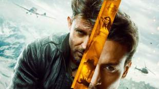 War box office collection, War box office collection day 7, day 7 War box office collection, War box office, box office collection of war, war movie, war movie collection, war movie review, war full movie download, war movie 2019, war total collection,