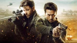 war, war movie, taran adarsh, war first day collection, war box office collection, war day 1 box office, war trailer, war 2019, war full movie download filmywap, war movie budget, war full movie download, tiger shroff age, war reviews, siddharth anand, war rating, war collection, war collection day 1, war collection on opening