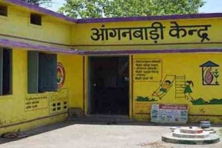 Uttar Pradesh, anganwadi, pre primary school, Basic Shiksha Parishad, Beti Bacaho, Beti Padhao, Narendra Modi, Smriti Zubin Irani Uttar Pradesh, anganwadi, pre primary school, Basic Shiksha Parishad, Beti Bacaho, Beti Padhao, Narendra Modi, Smriti Zubin Irani