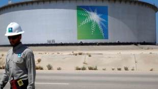 saudi aramco IPO, Saudi Aramco, stock market listing, initial public offering, IPO, Al Arabiya television, aramco, saudi arabia