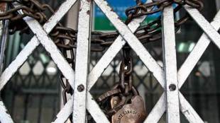 Bank strike, Banking services, AIBEA, BEF, bank merger, deposit interest rate, IBA, Ministry of finance