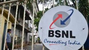 BSNL News, MTNL News, Salary, Revival Package
