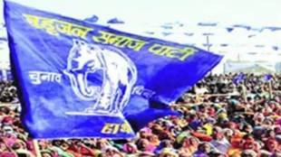 BSP, MLA, BJP, filmi style, UP legislature, uttar pradesh, india news, Bahujan Samaj Party, Mayawati, Bahujan Samaj Party, Bharatiya Janata Party