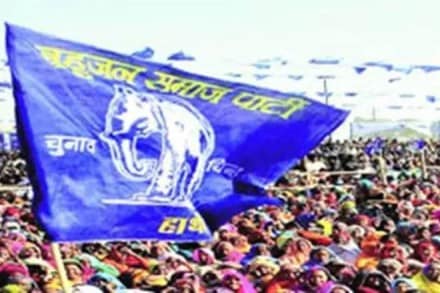 BSP, MLA, BJP, filmi style, UP legislature, uttar pradesh, india news, Bahujan Samaj Party, Mayawati, Bahujan Samaj Party, Bharatiya Janata Party