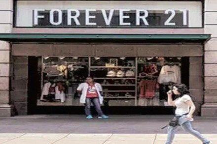 Around the world, Forever 21, Forever 21 bankruptcy, Ikea, Ikea sales