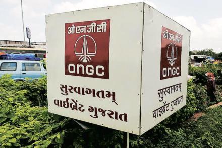 Natural gas price cut, ONGC, Moodys, Indraprastha Gas, reduction in gas prices, domestic natural gas prices