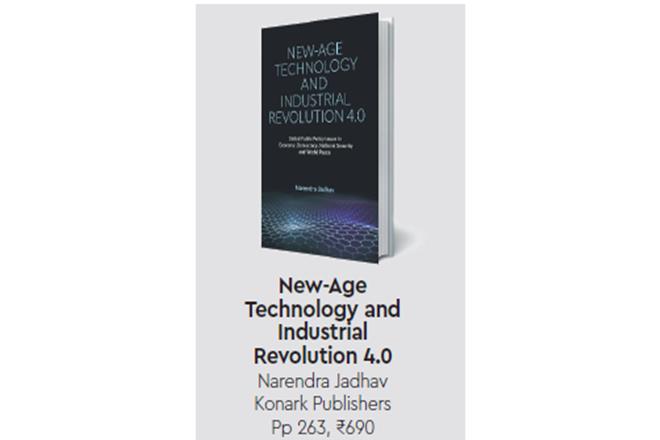 Industrial Revolution, Industrial Revolution book review, new jobs, blockchain, artificial intelligence, 3D printing, Industrial Revolution 4.0, Narendra Jadhav