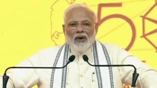 PM Modi, Reliance Foundation, Tata Group, cleanliness drive, india news, Global Goalkeeper Award, Swachh Bharat Abhiyan, Bill and Melinda Gates Foundation, Melinda Gates