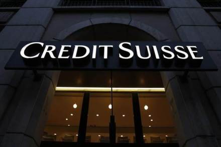 Credit Suisse, Sebi, market news, Credit Suisse Singapore, Investors Regulations, market news Credit Suisse, Sebi, market news, Credit Suisse Singapore, Investors Regulations, market news