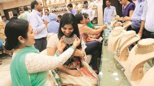 Dhanteras, Dhanteras 2019, investing in gold, gold, gold investment, Sovereign Gold Bonds, gold mutual funds, gold jewellery, Investing in gold this Dhanteras