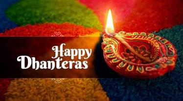 dhanteras 2019 wallpaper
