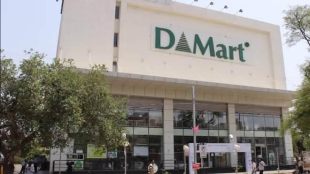 DMART, Avenue Supermarts, Rating, market news, Balance sheet, subsidiary, Target Price