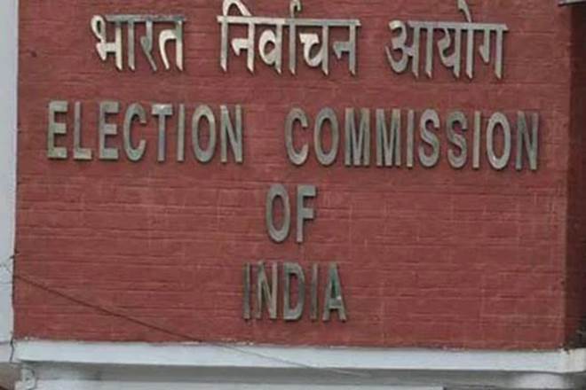postal ballot, election, aged elector, disabled elector, Election Commission, Ministry of Law and Justice , Conduct of Election Rules, senior citizens