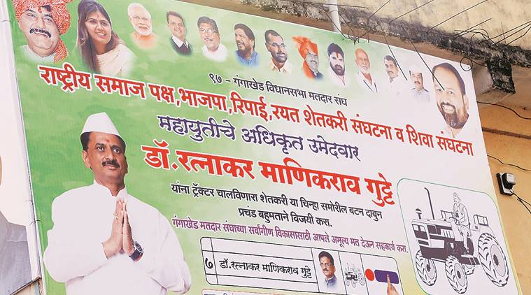 punjab, punjab bypolls punjab, punjab bypolls