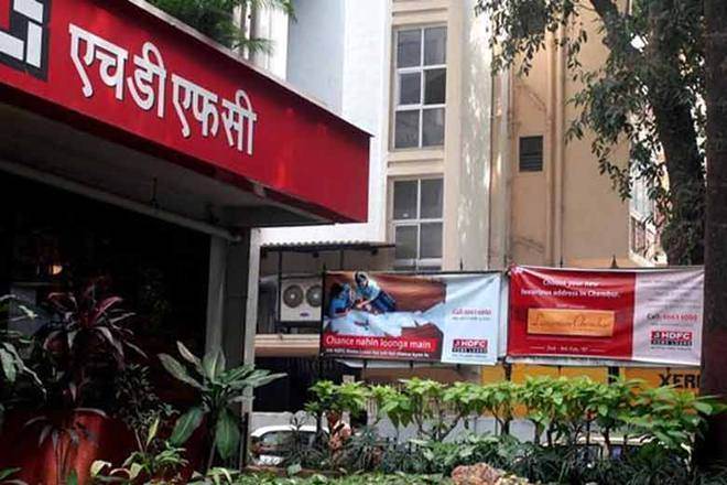 HDFC, HDFC website, HDFC website hindi, hdfc home loans, hdfc local website, home loan details, hdfc news, hdfc website news HDFC, HDFC website, HDFC website hindi, hdfc home loans, hdfc local website, home loan details, hdfc news, hdfc website news