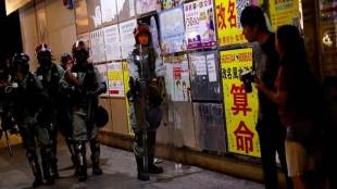 hong kong protest, chinese city, Beijing, Carrie Lam, hong kong pro democracy rally