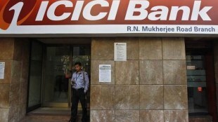 icici, icici bank