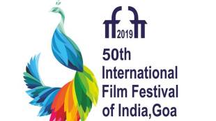 IIFI, IIFI Official, Vicky Kaushal, Ayushmann Khurrana, Hrithik Roshan, Ranveer Singh, IFFI, IFFI 2019, 50th IFFI, IFFI 50, iffi 2019, iffi 2019 indian panorama, iffi 2019 dates, iffi 2019 registration, iffi 2019 awards, iffi 2019 media registration, Prakash Javadekar, Information and Broadcasting minister
