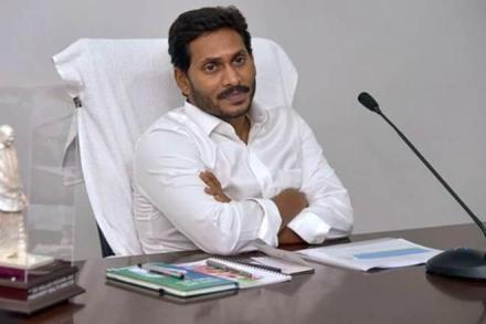 andhra pradesh chief minister, andhra pradesh chief minister name, jagan mohan reddy, jagan mohan reddy twitter, jagan mohan reddy age, jagan mohan reddy father, jagan mohan reddy party, jagan mohan, jagan mohan reddy family, jagan reddy news, jagan reddy fatherandhra pradesh chief minister, andhra pradesh chief minister name, jagan mohan reddy, jagan mohan reddy twitter, jagan mohan reddy age, jagan mohan reddy father, jagan mohan reddy party, jagan mohan, jagan mohan reddy family, jagan reddy news, jagan reddy father