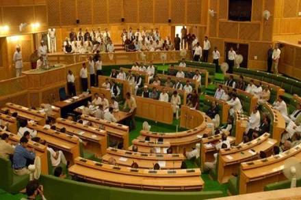 Jammu and Kashmir, jammu state legislative council, Jammu state legislative council abolished, GAD, Jammu and Kashmir Legislative Council, ladakh