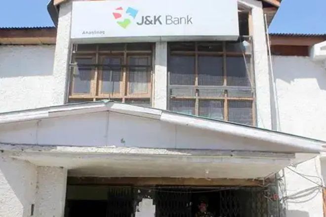  J&K Bank, ex chief, J&K Bank fraud, Kashmir Valley, Jammu, Kashmir, Non Performing Assets, NPA, industry news, banking news, FIR,