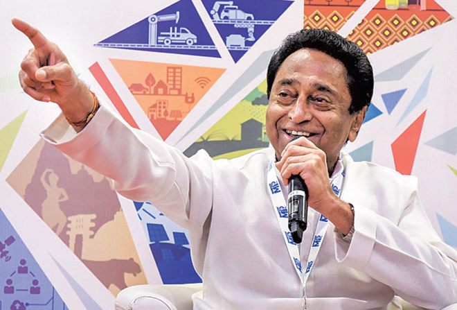 madhya pradesh, MP Investor Summit, Reliance, ITC, Sun Pharma, investment plan, Kamal Nath government, Kamal Nath, Reliance Jio madhya pradesh, MP Investor Summit, Reliance, ITC, Sun Pharma, investment plan, Kamal Nath government, Kamal Nath, Reliance Jio