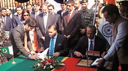 kartarpur, kartarpur corridor kartarpur, kartarpur corridor