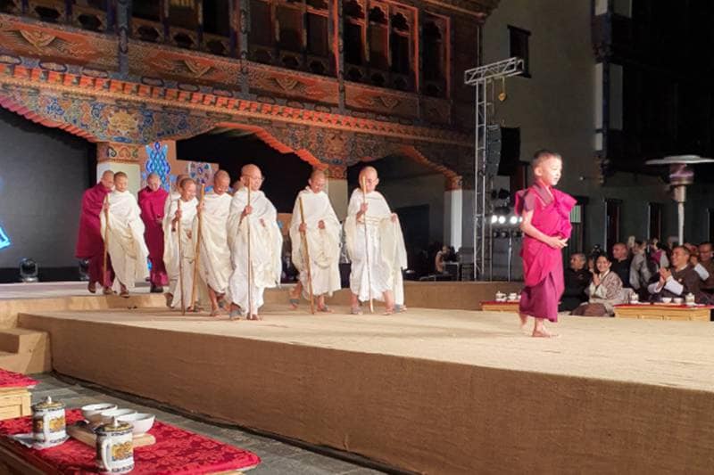 khadi bhutan