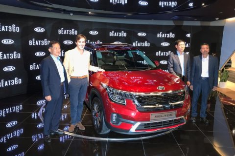 Kia Beat 360 launched in India: Digital experience centre with augmented and virtual reality zone