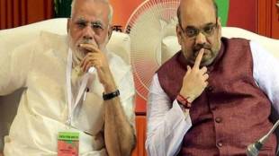 BJP, Modi Amit Shah