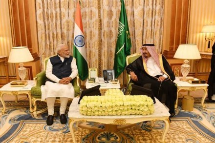 Prime Minister Modi arrived in Riyadh late Monday night on a two-day visit to Saudi Arabia to participate in the high-profile financial summit Future Investment Initiative. 