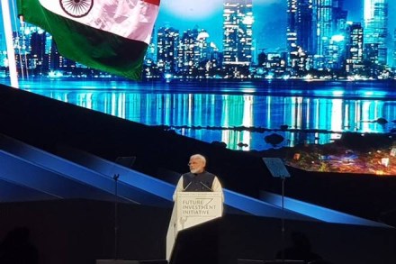 Addressing a session at the Future Investment Initiative 2019 here, Modi said India offers a huge investment opportunity in the infrastructure sector also as he emphasised that the country aims to be a USD 5 trillion economy in the next five years. 