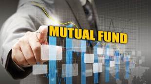 Mutual fund, Sebi, new scheme, ETF, sustainable equity fund, equity fund, Securities and Exchange Board of India, mutual fund