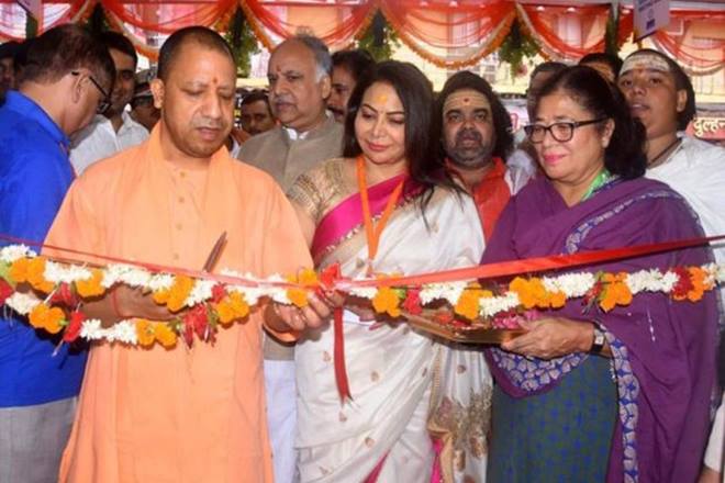 Yogi Adityanath, Niira radia, Niira Radia hospital Varanasi