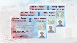 pan aadhaar interchangeability, PAN , Aadhaar, cbdt, income tax forms, income tax return, ITR