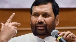 BIS standard, Ram Vilas Paswan, Consumer Affairs Minister, Jal Board, Delhi government, tap water samples