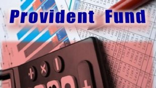 provident fund contribution rules