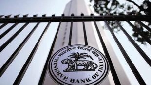 Reserve Bank of India, RBI, PMC Bank